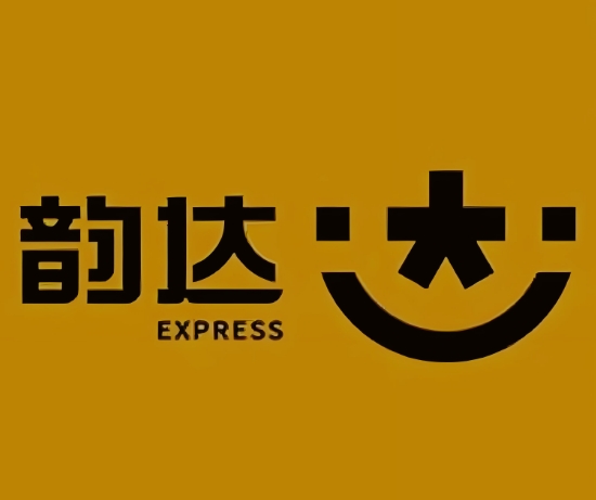 淅川韵达快递